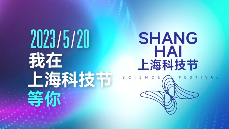物联网架构设计的三个关键分层逻辑