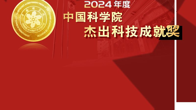 边缘计算云边协同平台的架构解析