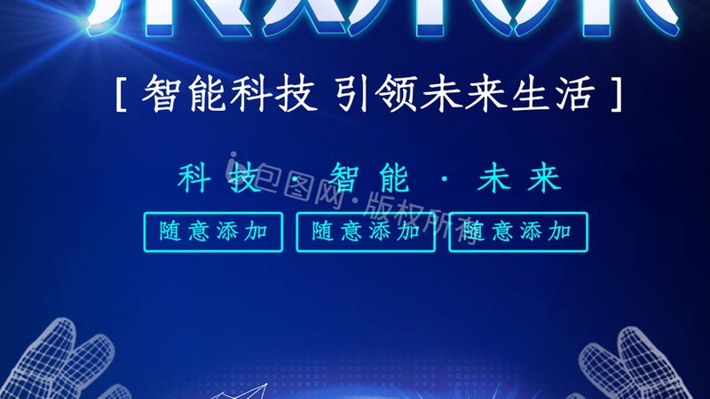 湖仓一体与云原生数据仓库：本质区别与适用场景