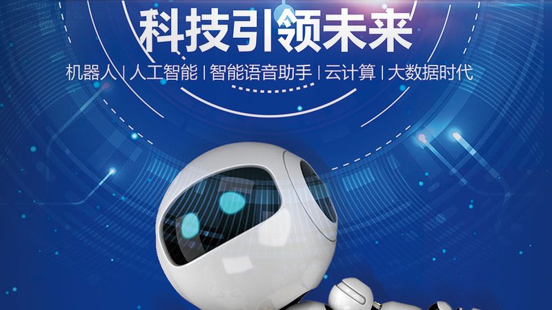 物联网平台能力评估的三个关键维度